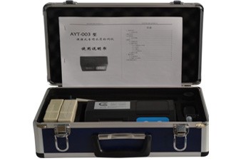 水質濁度檢測儀