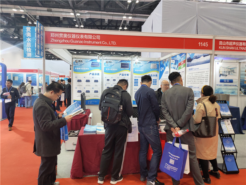北京水質監(jiān)測儀