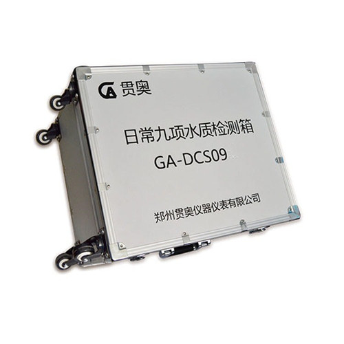 濁度水質檢測儀 濁度水質檢測儀