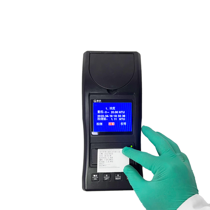 濁度儀檢測結果 濁度儀檢測結果