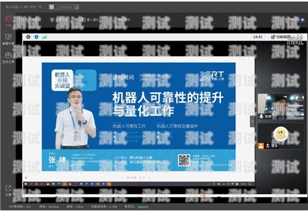 深圳電話機器人穩(wěn)定嗎？深入探究其性能與可靠性深圳機器人語音電話營銷