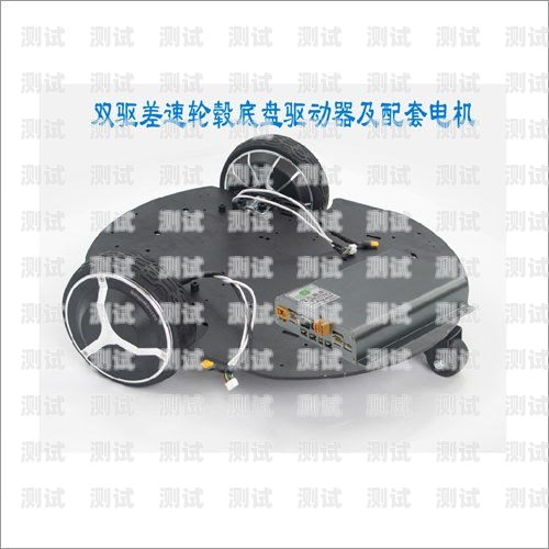 甘肅電話機器人哪家強？全方位評測與比較電話機器人定制公司
