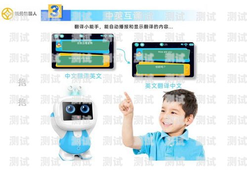 平價(jià)之選，推薦幾款優(yōu)秀的電話機(jī)器人平價(jià)的電話機(jī)器人推薦哪款