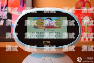 電話機(jī)器人價(jià)格對(duì)比圖電話機(jī)器人價(jià)格對(duì)比圖片