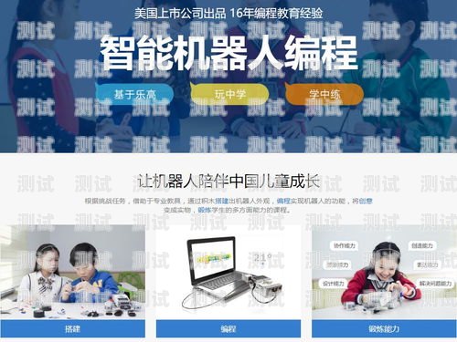 太原電話機(jī)器人——提升效率還是增添負(fù)擔(dān)？太原電話機(jī)器人好用嗎多少錢