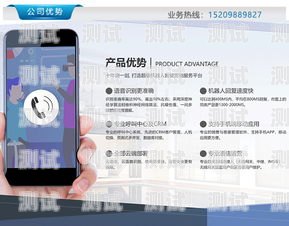 哪個牌子電話機器人好用？哪個牌子電話機器人好用又便宜