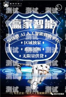 海南智能電話機(jī)器人，提升效率與服務(wù)的創(chuàng)新解決方案海口電話機(jī)器人
