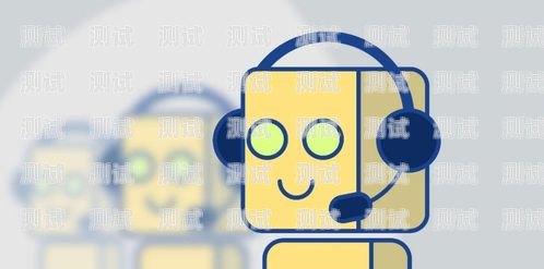 吉林語音電話機器人培訓，開啟智能客服新時代吉林語音電話機器人培訓機構