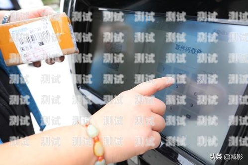 AI 反詐電話機器人，科技助力反詐騙ai反詐電話機器人怎么用
