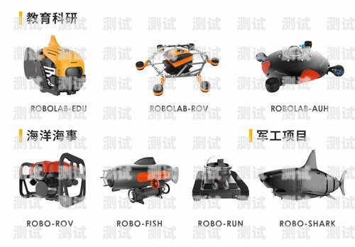 隨州電話機(jī)器人報(bào)價(jià)機(jī)器人電話多少錢(qián)