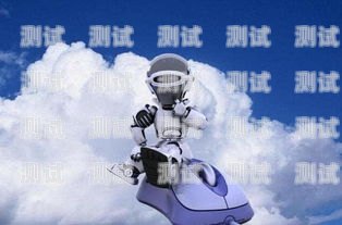 電話機器人呼叫中心特征呼叫中心機器人方案