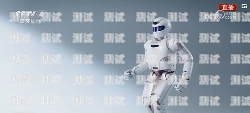 吉林智能電話機器人廠家——引領未來通訊的創新力量吉林智能電話機器人廠家有哪些