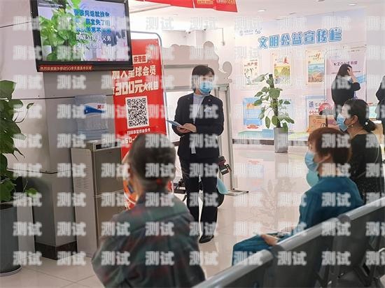 利用科技力量，守護人民財產安全——公安反詐電話機器人的應用與發展反詐騙機器人