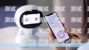 日本最新的電話機器人，科技與人性的交融日本最新的電話機器人叫什么