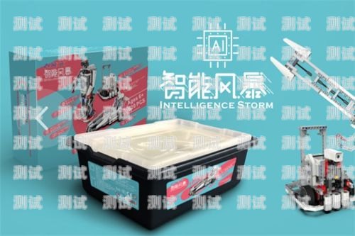沭陽正規電話機器人價格的全面解析機器人電話多少錢