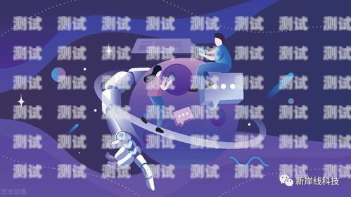 美國電話機器人視頻下載，是創新還是侵權？美國電話機器人視頻下載軟件