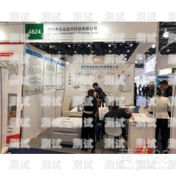 合肥智能電話機器人廠家，引領行業變革的創新力量合肥智能電話機器人廠家有哪些