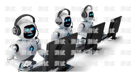 湖南智能電話機器人排名湖南智能電話機器人排名前十