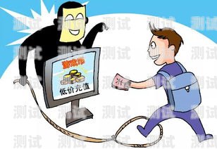 福建校園電話機器人，助力教育創新與發展福建校園電話機器人詐騙案例