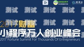 深圳 AI 語音電話機器人，創新科技的引領者深圳ai語音電話機器人有限公司