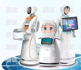小語電話機器人系統，高效溝通的新利器小語智能電話機器人