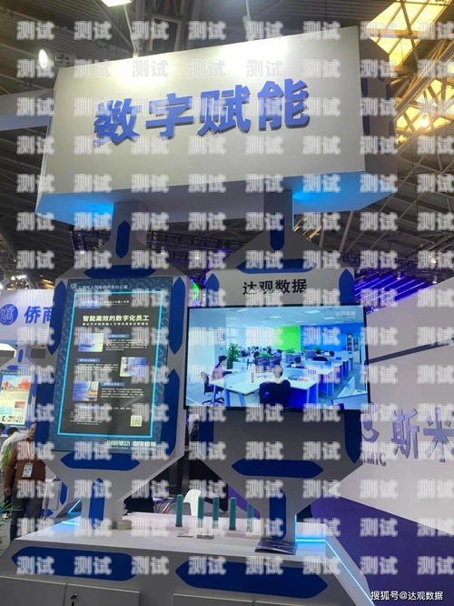 山西智能語(yǔ)音電話機(jī)器人——助力企業(yè)數(shù)字化轉(zhuǎn)型的創(chuàng)新力量山西智能語(yǔ)音電話機(jī)器人廠家