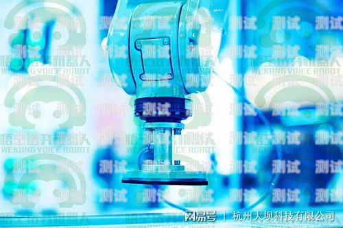 武漢裝修公司電話機器人——提升效率與服務的創(chuàng)新工具武漢裝修公司電話機器人電話號碼