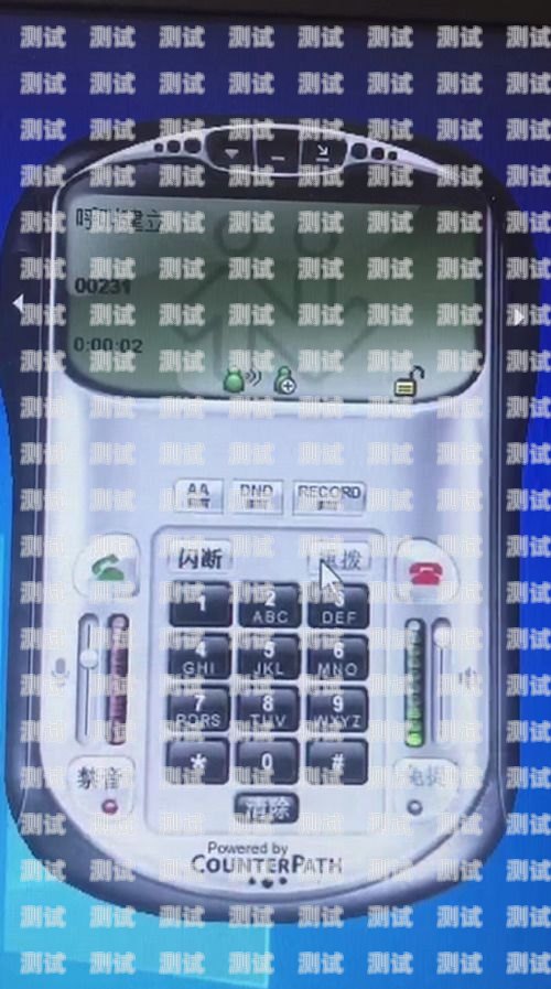 湖南 AI 電話機器人好用嗎？湖南ai電話機器人好用嗎知乎