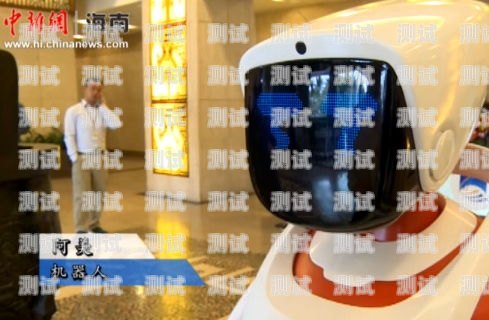 海南智能電話機(jī)器人哪家強(qiáng)？海口電話機(jī)器人