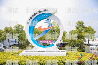 寧波智能電話機器人穩定嗎？寧波智能機器人有限公司