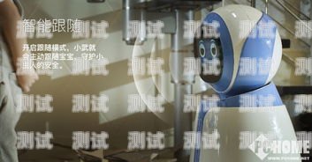 貴陽智能電話機器人哪家強？全面評測為你揭曉貴陽智能電話機器人哪家好用