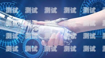 長沙電銷電話機器人如何？長沙電銷電話機器人如何收費