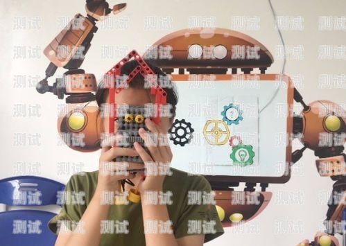 電話機器人教育，培養未來的溝通專家電話機器人教育方法與策略研究