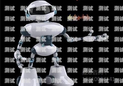 惠州智能電話機器人，穩(wěn)定可靠的通信助手惠州做電話機的公司