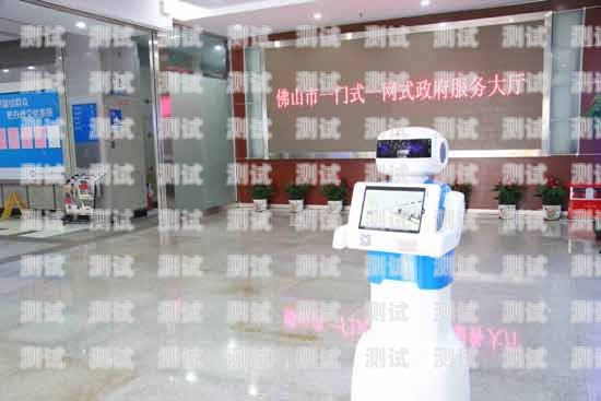 電話機器人在安防行業的前景電話機器人安防行業前景如何