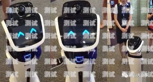海口智能電話機(jī)器人哪家好海口智能電話機(jī)器人哪家好用