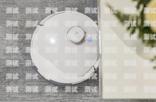 廣西智能電話機器人選購指南廣西智能電話機器人哪家好用