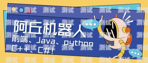 惠州電話(huà)機(jī)器人招聘，穩(wěn)定性能與優(yōu)勢(shì)解析惠州做電話(huà)機(jī)的公司