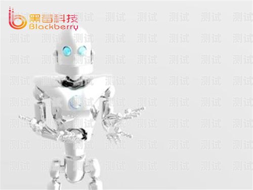 浙江電銷電話機器人排名電話機器人電銷系統