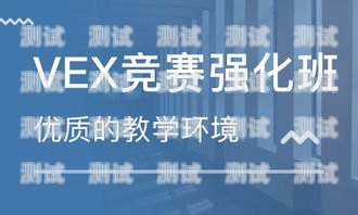 南通電話機器人排名南通 機器人