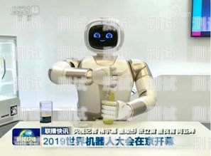 成都智能電話機器人市場競爭激烈,如何選擇一家好的智能電話機器人供應商成為了許多企業關注的焦點。在選擇智能電話機器人時,需要考慮多個因素,包括機器人的功能、性能、服務質量等。本文將介紹如何選擇成都智能電話機器人,并推薦幾家優秀的供應商。成都智能電話機器人哪家好用