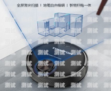 重慶電話機(jī)器人選購指南，哪家最適合您？重慶哪家電話機(jī)器人最好的