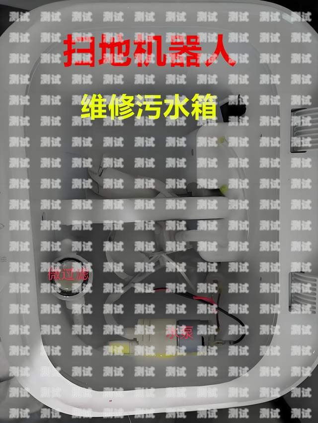 景德鎮電話機器人維修，保障高效通信的關鍵景德鎮電話機器人維修點