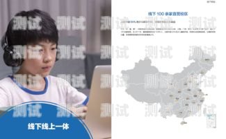 福州電話機(jī)器人排名榜福州 機(jī)器人