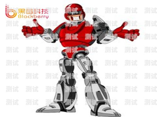 江西電話機器人，創新與效率的完美結合電話機器人公司