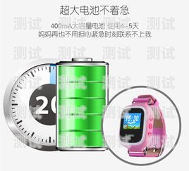 智能防水，寧波隧道防水電話機器人的創新解決方案隧道防水系統