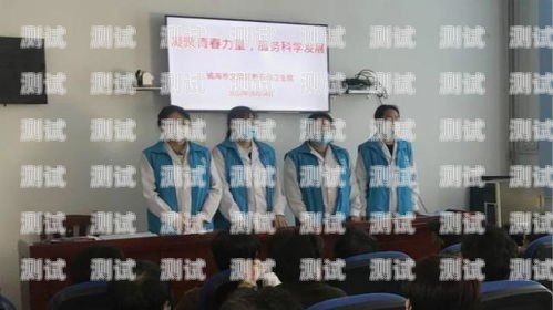 威海文登區電話機器人培訓，開啟智能客服新時代威海文登區電話機器人培訓機構
