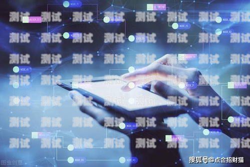電話機器人項目介紹電話機器人項目介紹怎么寫好