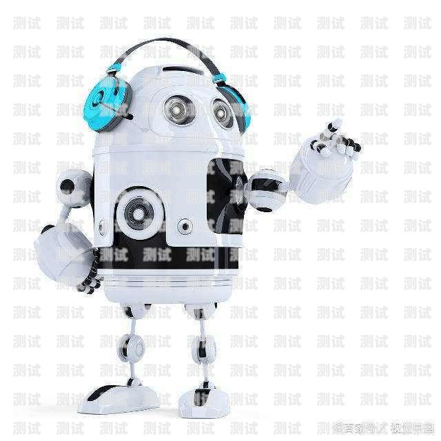 西安智能電話機器人哪家強？西安電銷機器人