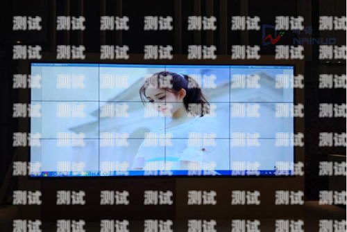 海南大屏幕智能電話機器人，提升客戶服務的創新解決方案海南大屏幕智能電話機器人有限公司